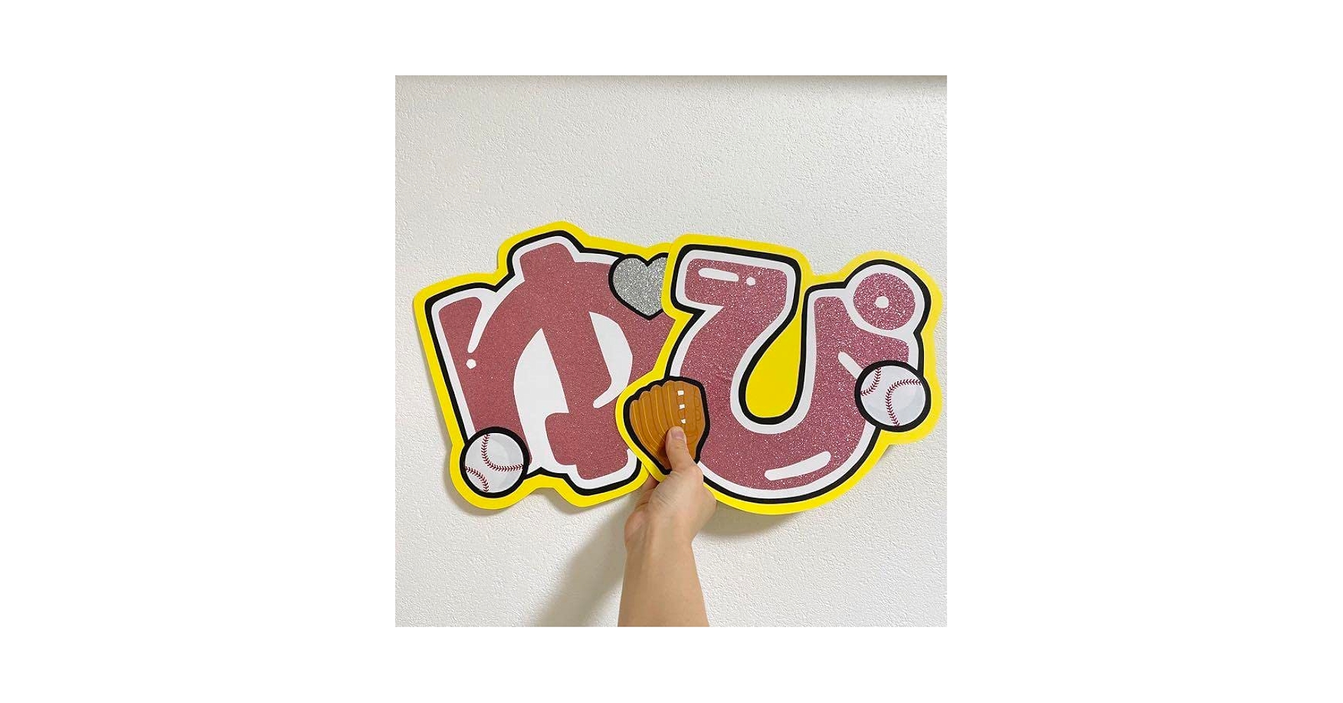 Ka　高橋優斗うちわ 楽天市場】【新品】HiHi Jets 2023【公式うちわ】 高橋優斗