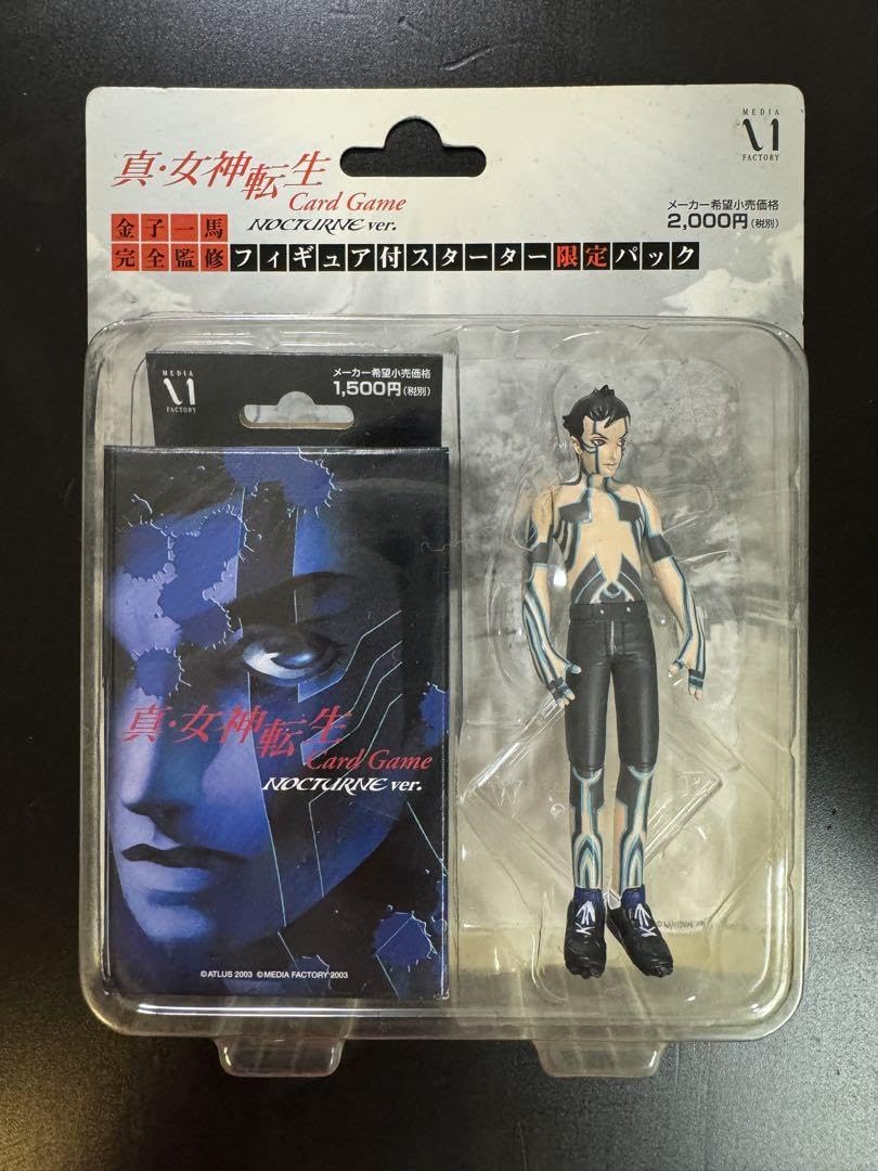 Amazon.co.jp: 真女神転生 フィギア付スターター限定パック : Toys & Games