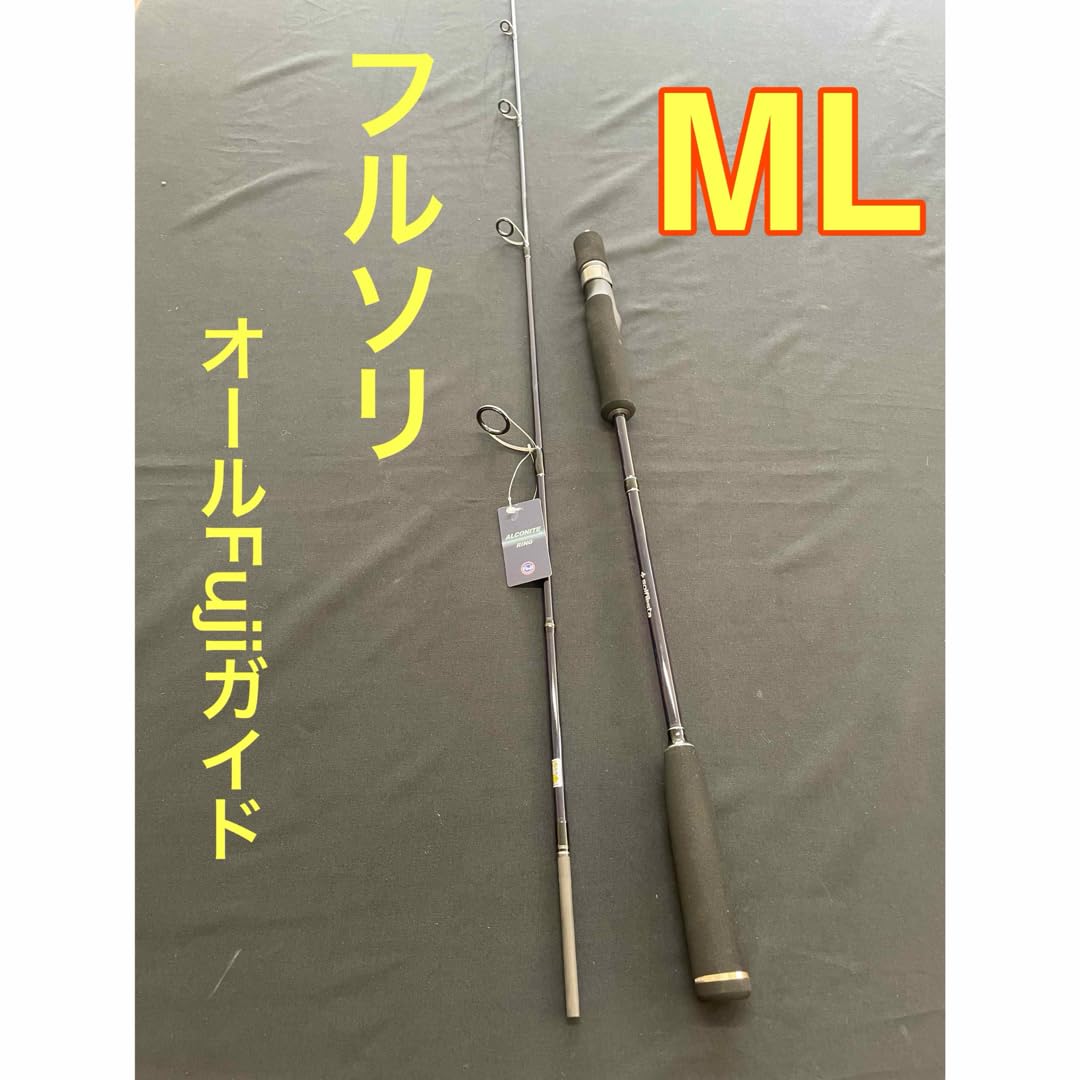 ライトジギング　タイラバ　イカメタル　サワラキャスティング　カーボンフルソリッド Amazon.co.jp: ライトジギング タイラバ イカメタル サワラ