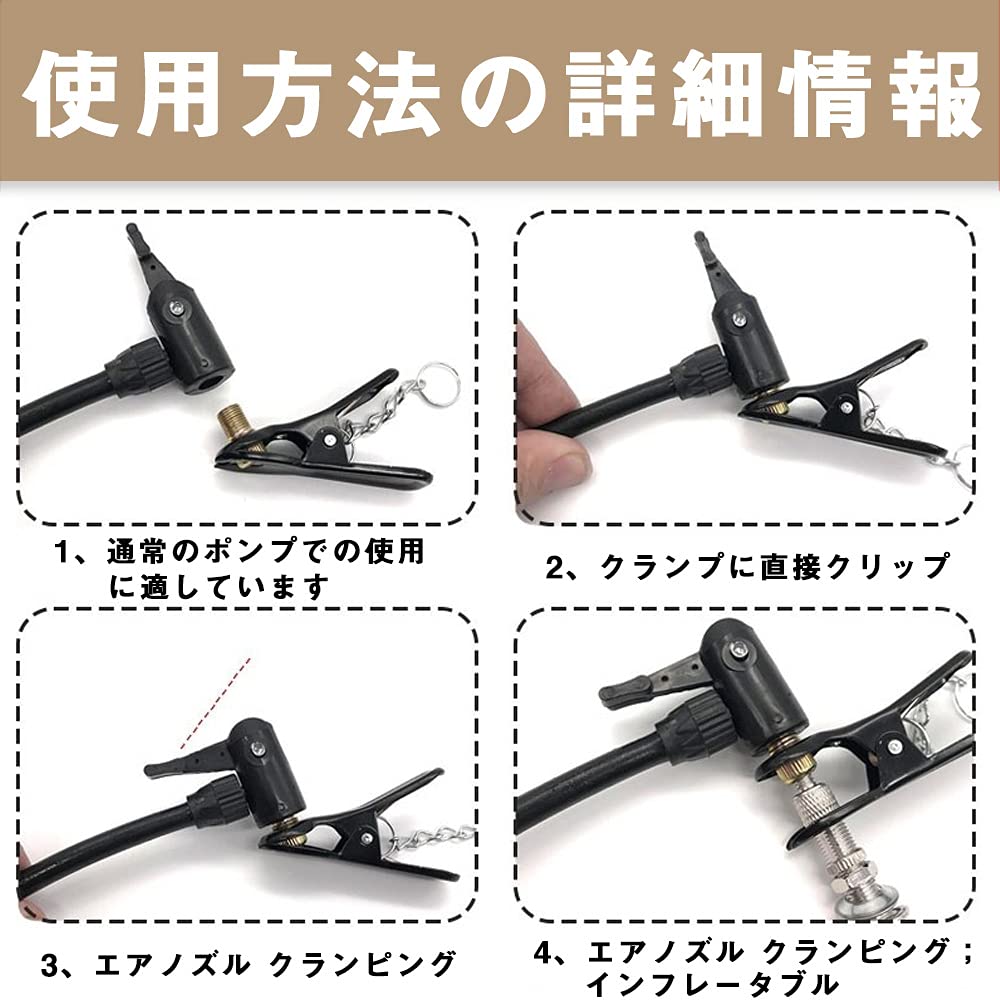 Amazon.co.jp: 自転車バルブ バルブコンバーター 自転車用空気入れ