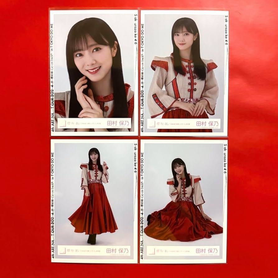 Amazon.co.jp: 櫻坂46 生写真 田村保乃 小林由依 卒業コンサート