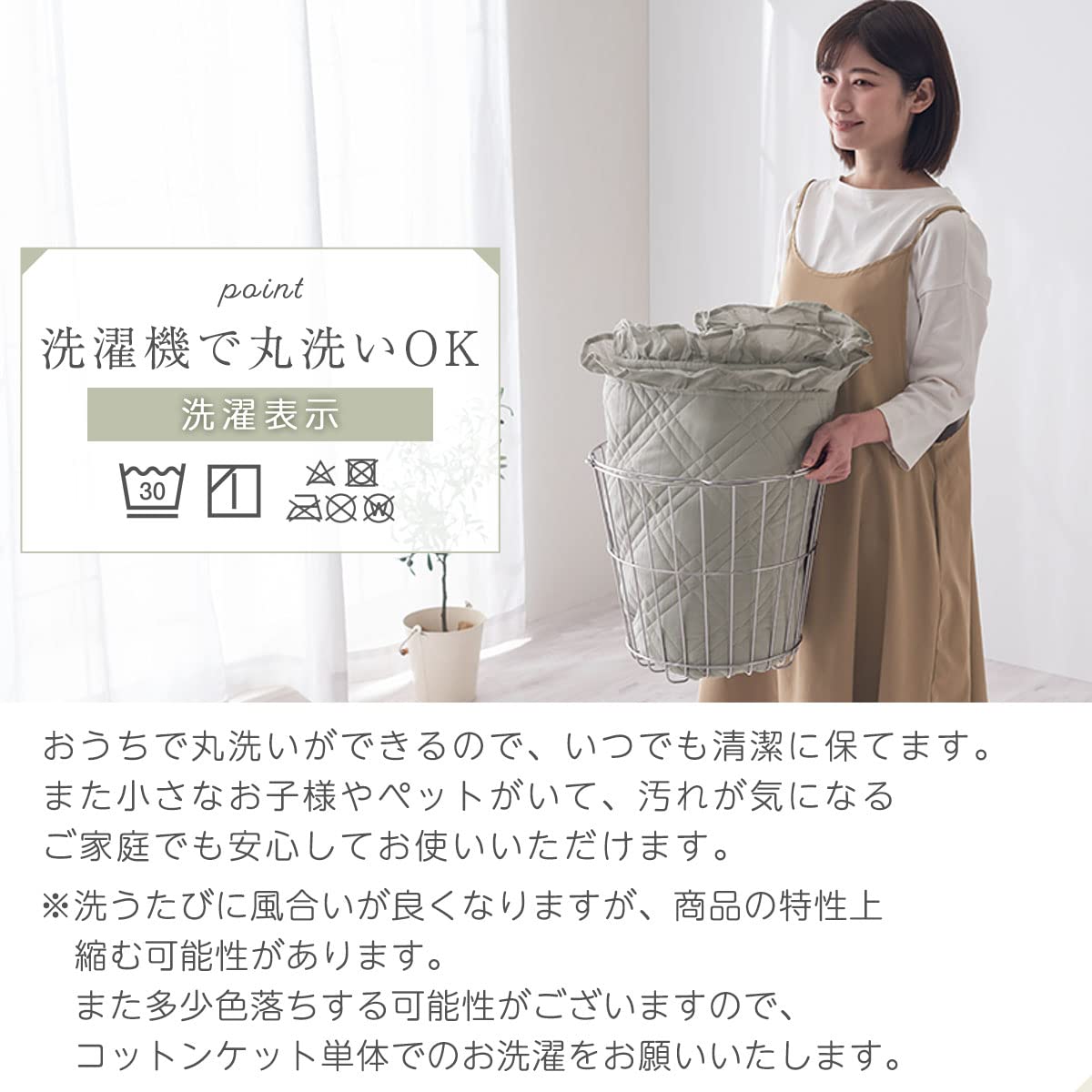 Amazon | ぼん家具 ラグ キルト 洗える 正方形 180 ラグマット