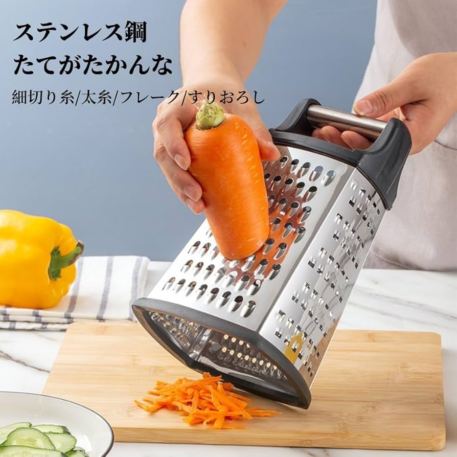 Amazon｜ステンレス鋼ボックスチーズおろし器 多機能食品