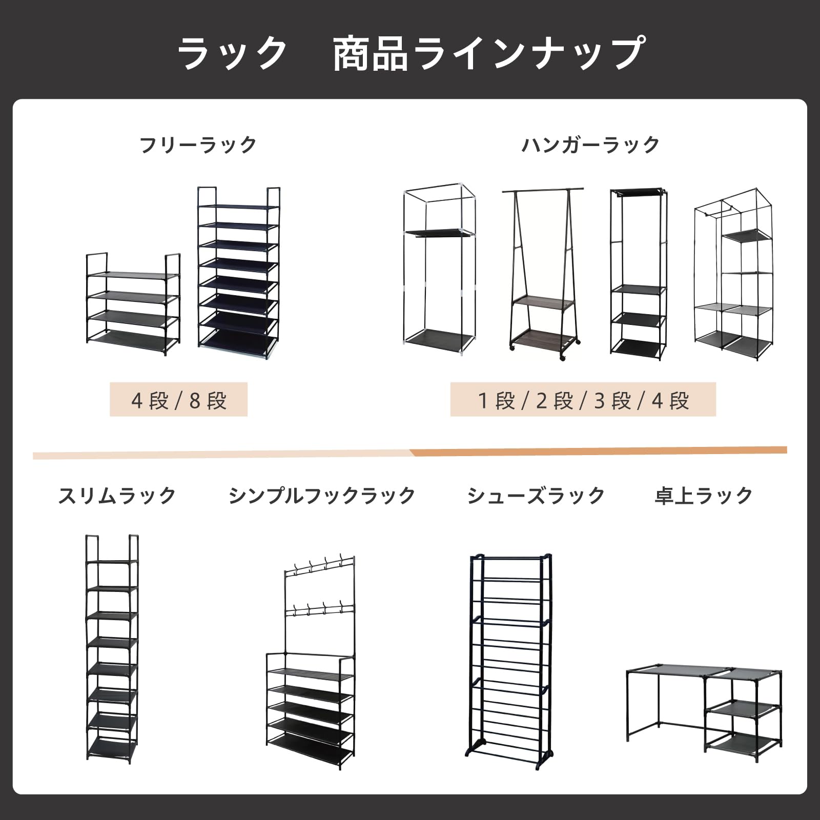 Amazon｜トレードワン(TRADE ONE) シューズラック 10段 幅50.5×奥行16