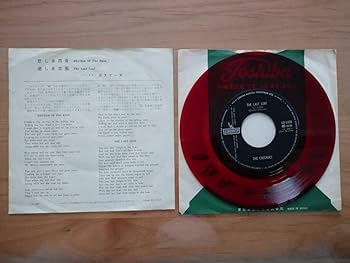 Amazon.co.jp: ☆カスケーズ The Cascades☆悲しき雨音 Rhythm