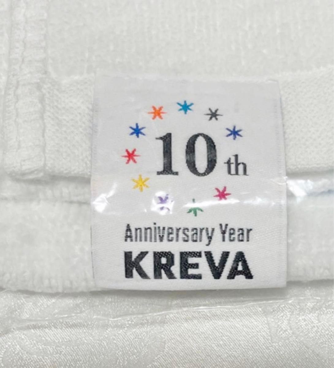 Amazon.co.jp: KREVA 10th anniversary Year バスタオル グッズ