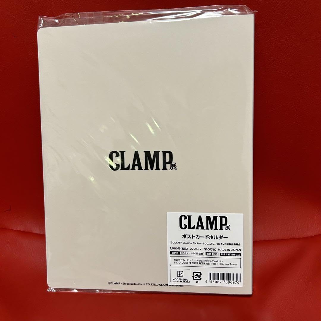 Amazon.co.jp: CLAMP展 限定品 ポストカードホルダー : Toys & Games