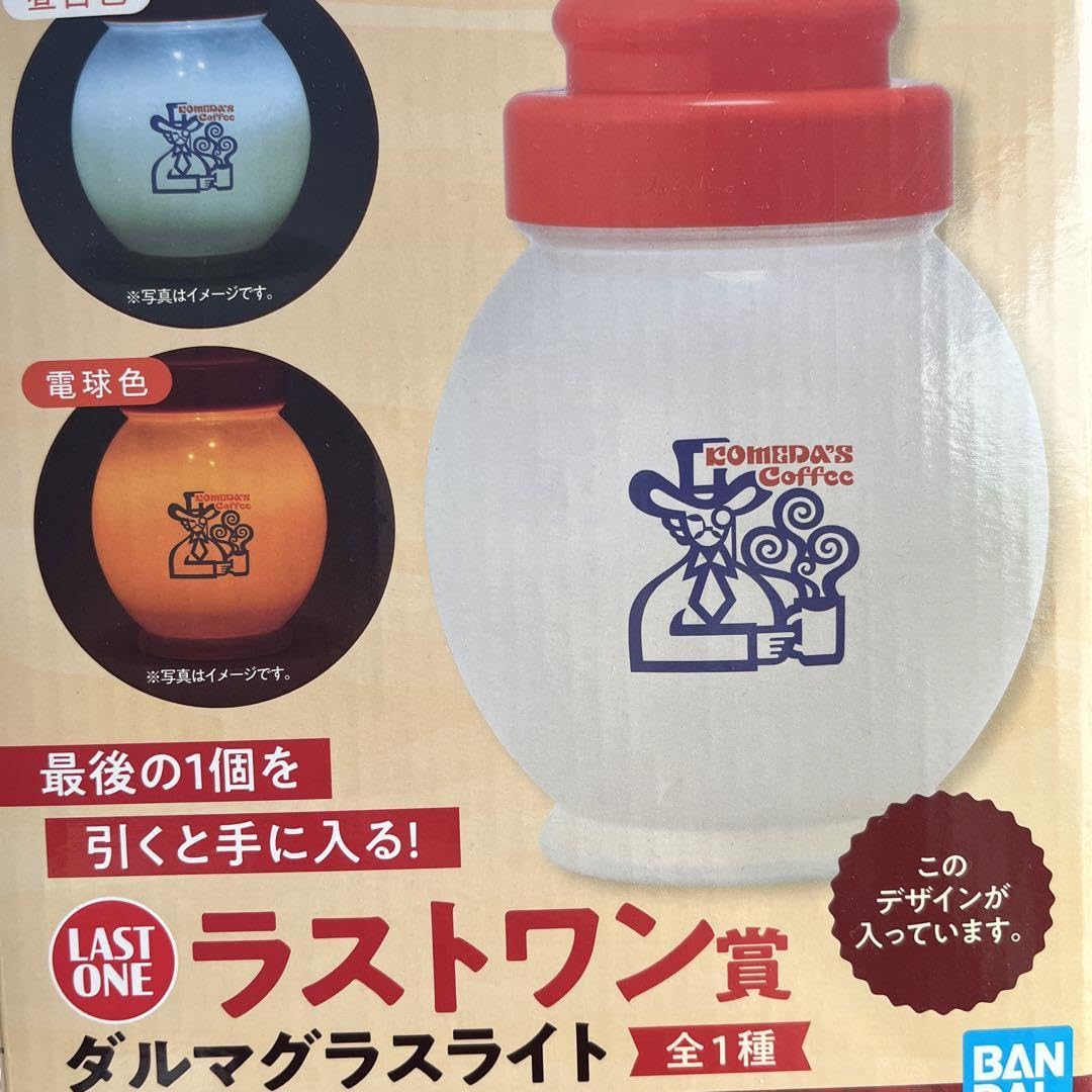 バンダイ ダルマグラスライト LAST ONE賞 Amazon.co.jp: コメダ 一番くじ ラストワン賞 ダルマグラスライト