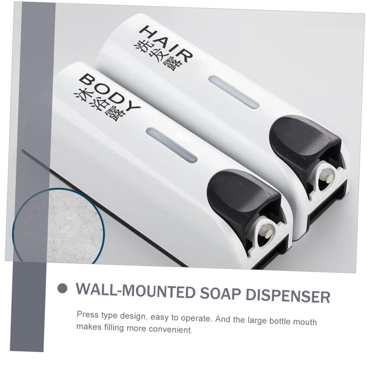 Dispensador de Plástico Blanco Recargable de Jabón y Champú de Pared sin Perforaciones Diseño Compacto Pulsador Fácil de Usar para Baño en Casa