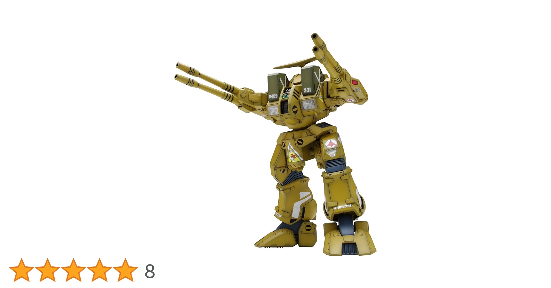 マクロス1/72 wave3点DEFENDER,TOMAHAWK,PHALANX Amazon.co.jp: WAVE 1/72 Macross Destroyed Defender : Hobbies