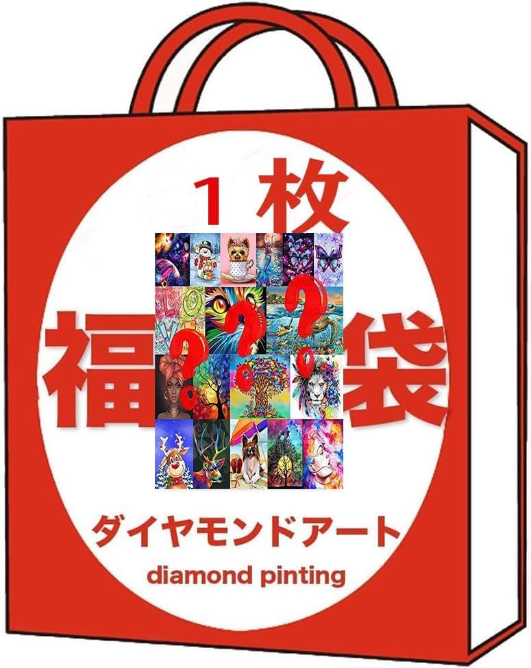 Amazon.co.jp: KAKISO DIY 5Dダイヤモンド塗装キット,かわいい漫画の犬 