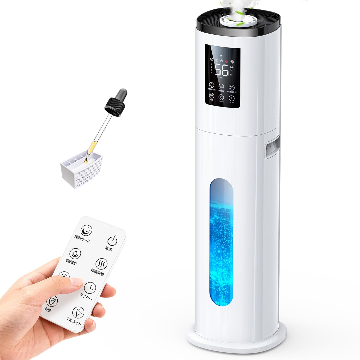 加湿器 大容量 9L 【2025年冬新登場・知能恒湿・4重除菌浄化】 超音波加p Amazon.co.jp: 加湿器 大容量 9L 【2025年冬新登場・知能恒湿・4重除菌