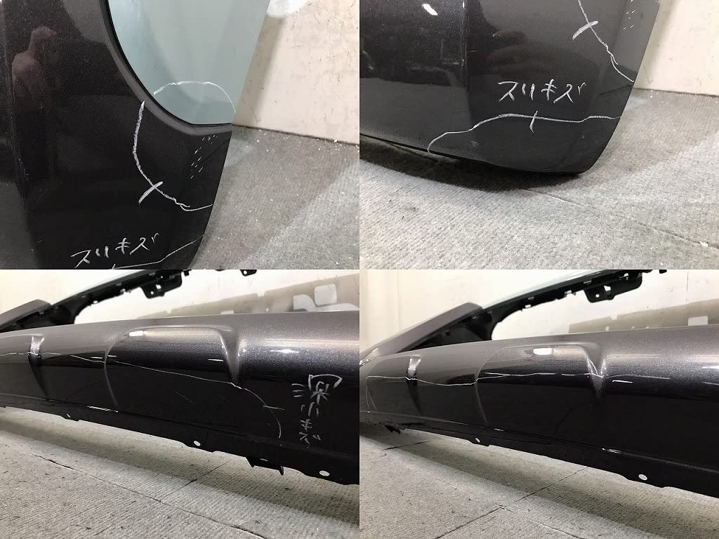 Amazon | スペーシア/ギア MK53S 純正 フロント バンパー 71711-79R7 Amazon | スペーシア/ギア MK53S 純正 フロント バンパー 71711-79R7