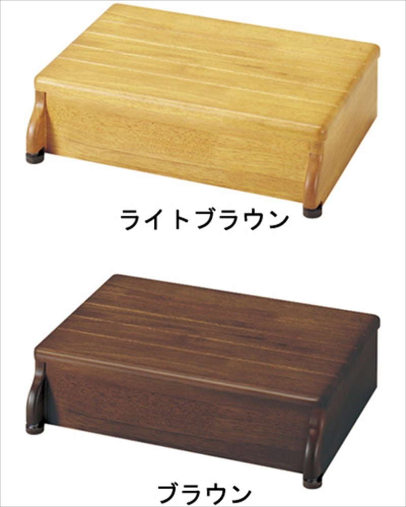 アロン化成 安寿 木製 玄関台 踏み台 45W-30-1段 ライトブラウン Amazon.co.jp: アロン化成 安寿 木製玄関台 45W-30-1段 ライトブラウン