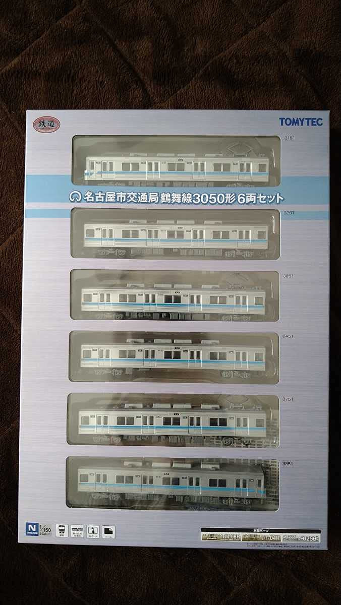 Amazon | TEC トミーテック 鉄道コレクション 鉄コレ 名古屋市交通局