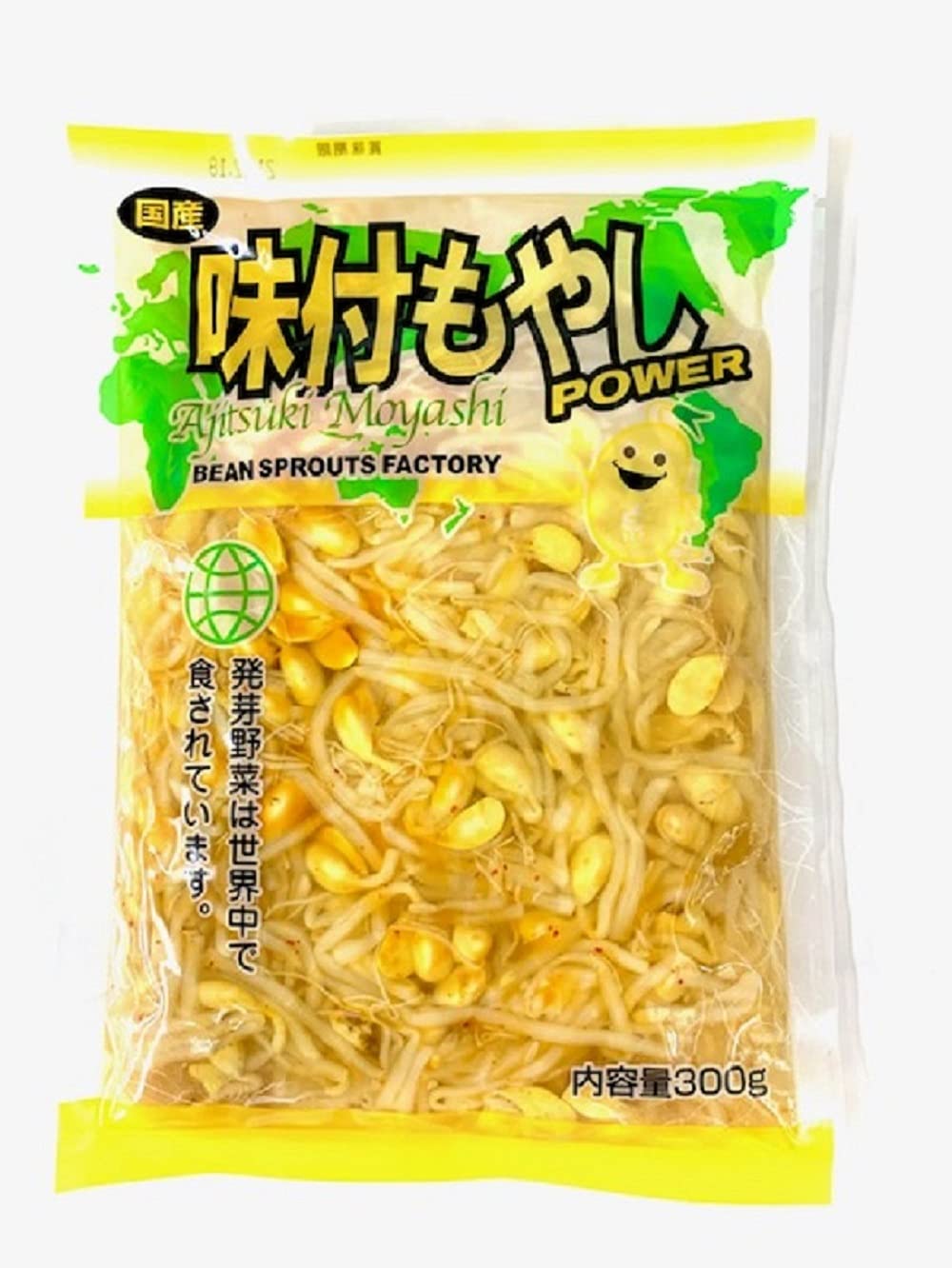 Amazon | 泉味付もやし(平袋)300g×20枚 | 泉食品株式会社 | おつまみ