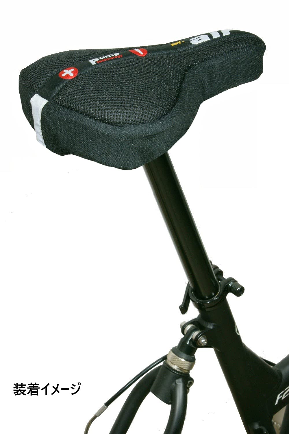 Amazon | UNICO UNICO Dr.Air エアーサドルカバー ヘクトパスカル