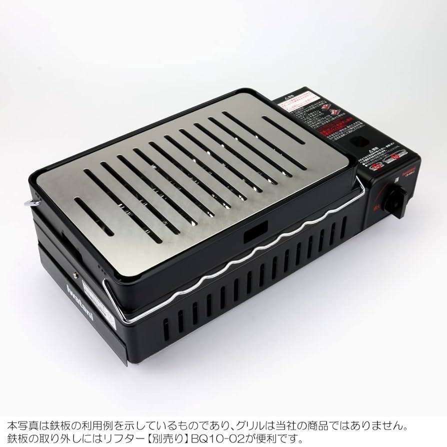 Amazon | イワタニ 炉ばた焼器 炙りやII/炙りや 用の ステンレス