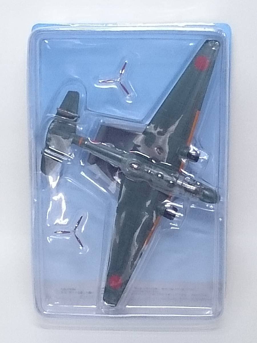 Amazon | ◇44 アシェット 日本陸海軍機大百科 1/120 第44号