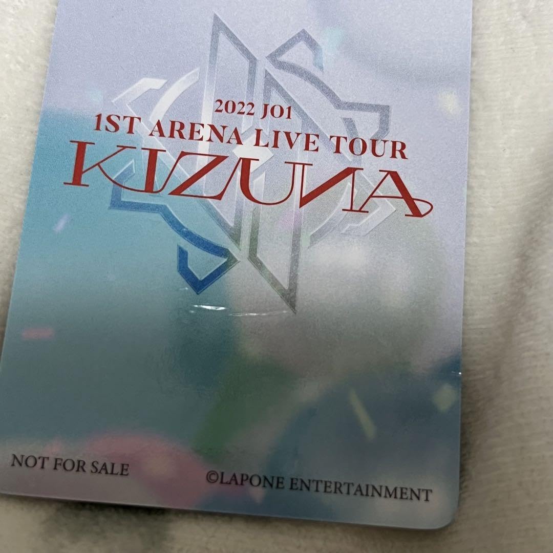 JO1 大平祥生 トレカ まとめ売り Amazon.co.jp: JO1 大平祥生トレカまとめ売り : Toys & Games