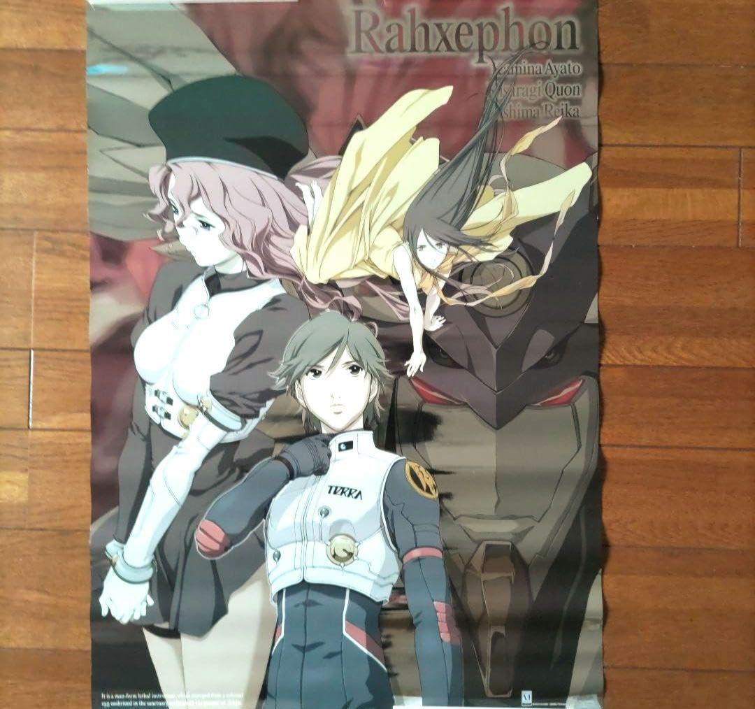 ラーゼフォン メタルポスター Amazon.co.jp: ラーゼフォン メタルポスター : スポーツ＆アウトドア