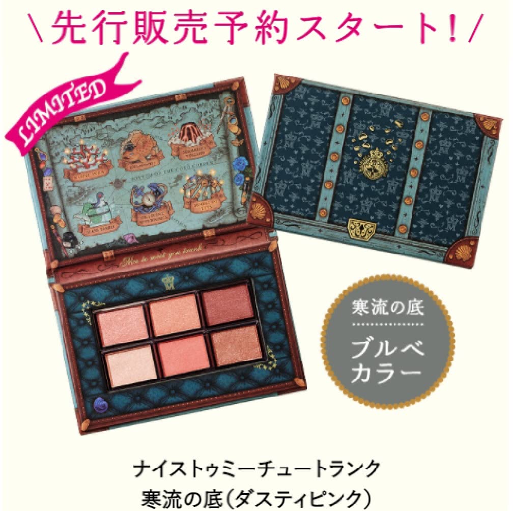 Amazon.co.jp: MAJOLICA MAJORCA(マジョリカ マジョルカ) 【21年11月21