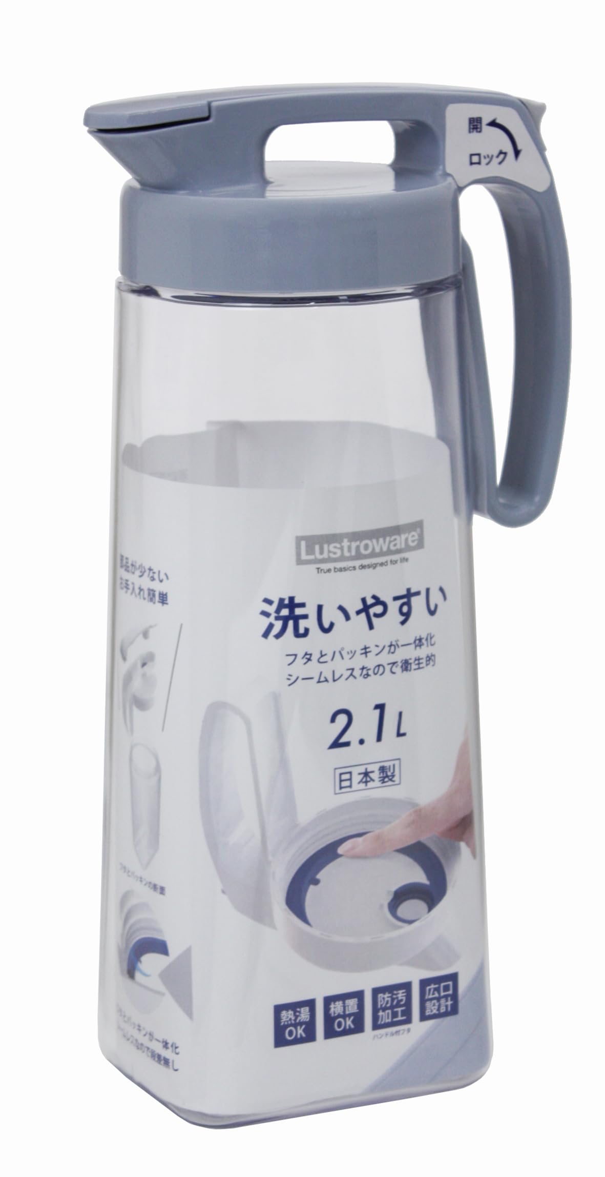 Amazon.co.jp: 岩崎工業 ラストロウェア 冷水筒 2.1L タテヨコ