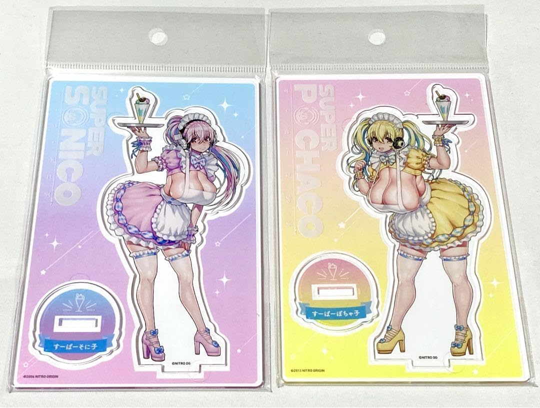 Amazon.co.jp: すーぱーそに子 すーぱーぽちゃ子 アクリルスタンド