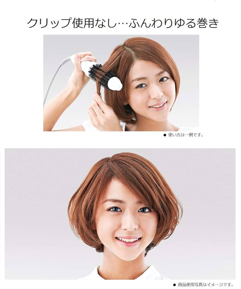 Amazon | パナソニック ブラシアイロン コンパクト カール用