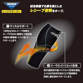 「野ばら」麻ポジャギ MT)サポートΦこうあるべき | ホメオパシージャパン株式会社