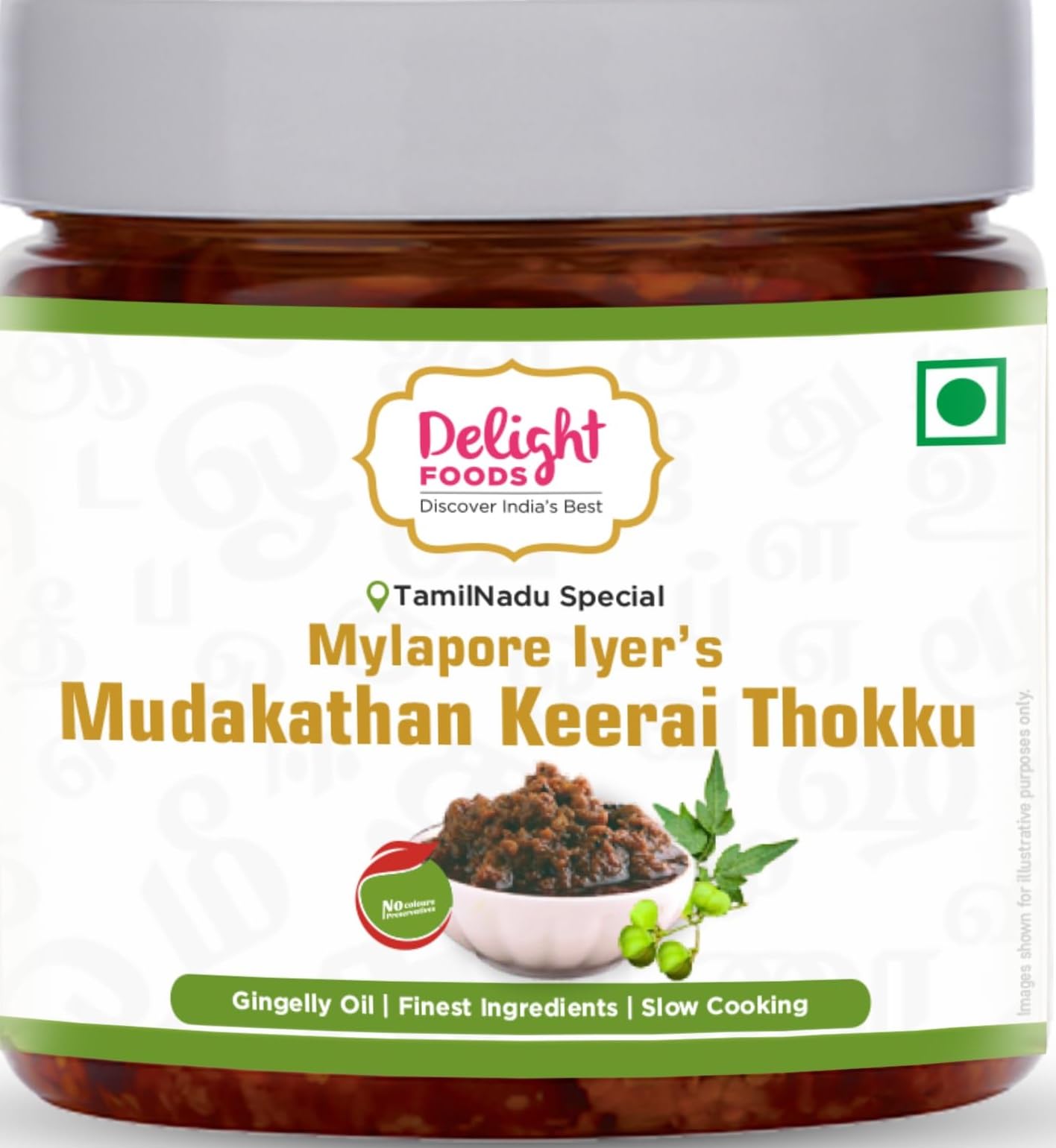 Delight Foods Mylapore Iyer's Mudakathan Keerai Thokku 300g - Rice Mix | Homemade Recipe Made With Pure Gingelly/Sesame Oil |Balloon vine Leaves|Tamil Nadu Special | NO PRESERVATIVES-image-46