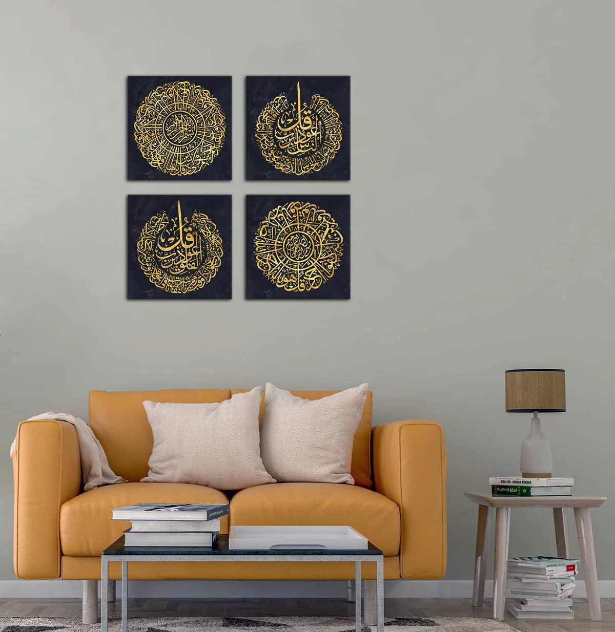 Buy Islamic Wall Art, Muslim Wall Decor, Arabic Calligraphy Canvas Wall