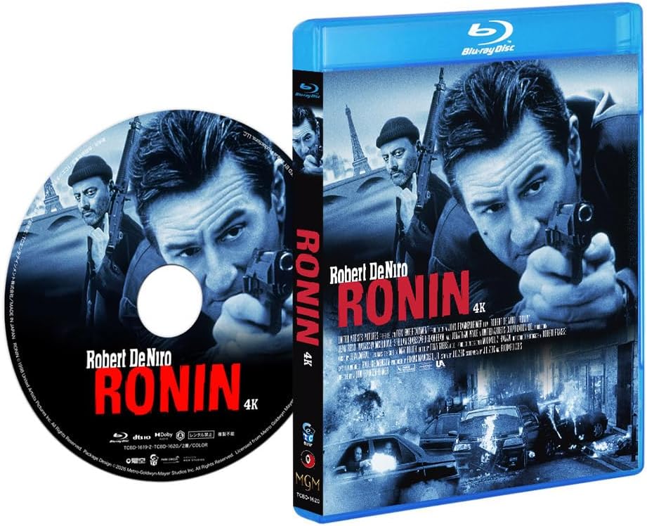 RONIN 4K Blu-ray Blu-ray