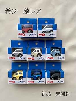希少　Jリーグ チョロQ　5台セット 61wkU4yj2EL._AC_UF350,