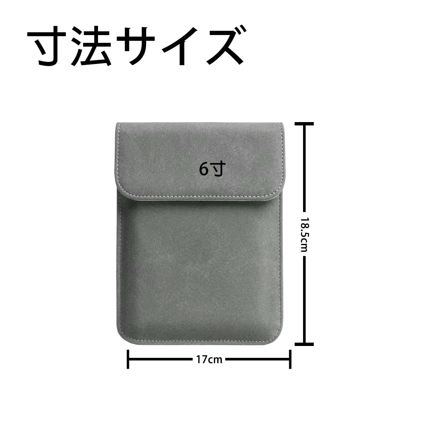 Bigme B6 カバー付き 美品 Amazon.co.jp: Bigme B6、カラー電子書籍リーダー、4GB+64GB 6インチ