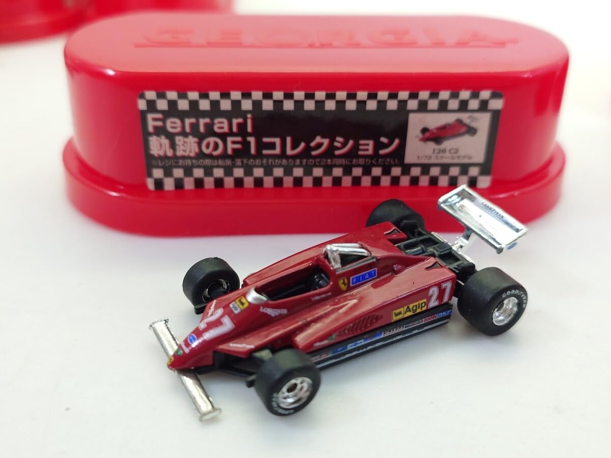 Amazon.co.jp: フェラーリ 軌跡のF1コレクション 全7車種 375F1