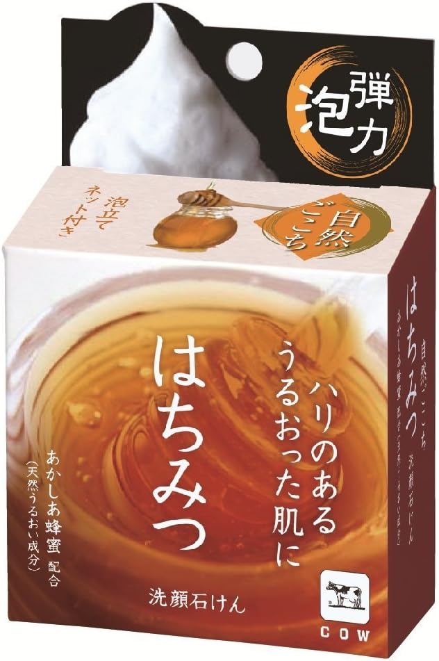 Shizen Gokochi Facial Soap 80g Honey (Harajuku Culture Pack)