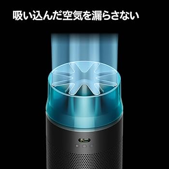 Dyson 空気清浄機 Amazon.co.jp: Dyson(ダイソン) Dyson HushJet™ shizuka 空気