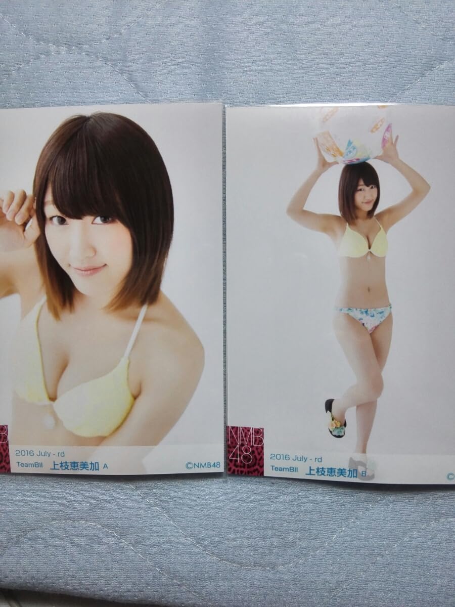 NMB48 上枝恵美加 水着 生写真