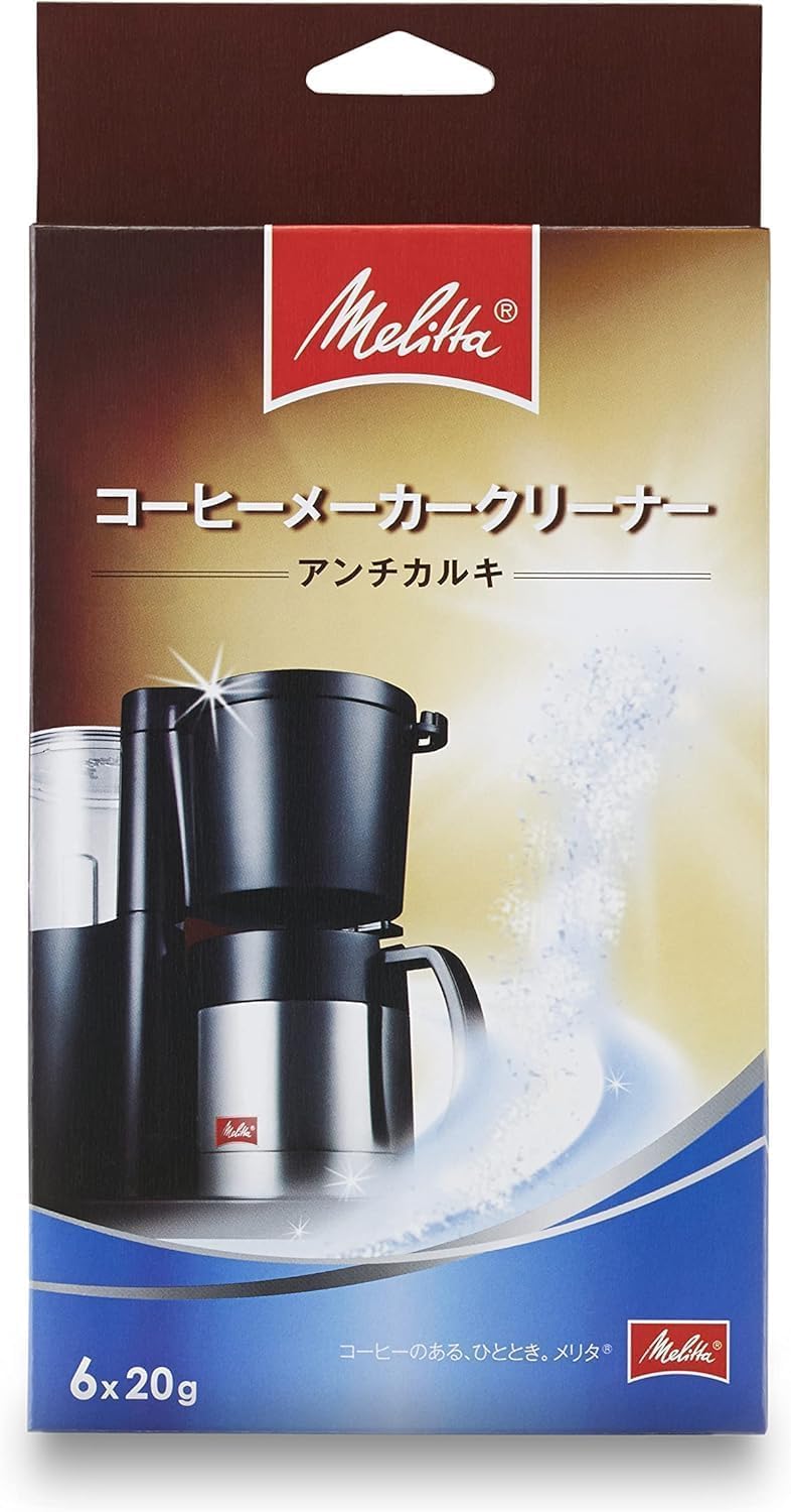 Amazon.co.jp: メ リタ MJ-1501 コーヒーメーカー クリーナー アンチ Amazon.co.jp: メ リタ MJ-1501 コーヒーメーカー クリーナー アンチ