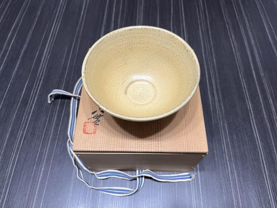 Iraho Tea Bowl, Tea Utensils *Wooden box is not included if shipped overseas