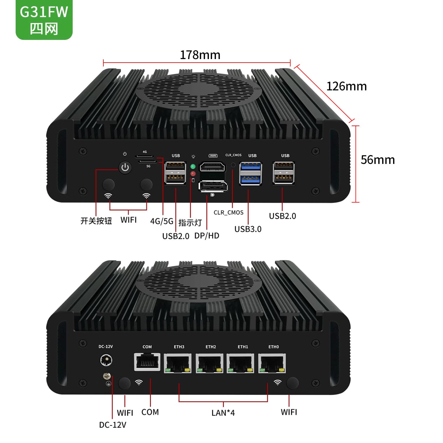 Firewall Mini PC Quad Core N150, DDR5 1* M NvME, gniazdo karty SIM, wyświetlacz HD DP 4K, 4 x 2,5 GbE i226V LAN bez wentylatora sprzęt komputerowy, urządzenie mikroroutera, AES-NI, OPNsense, port typu
