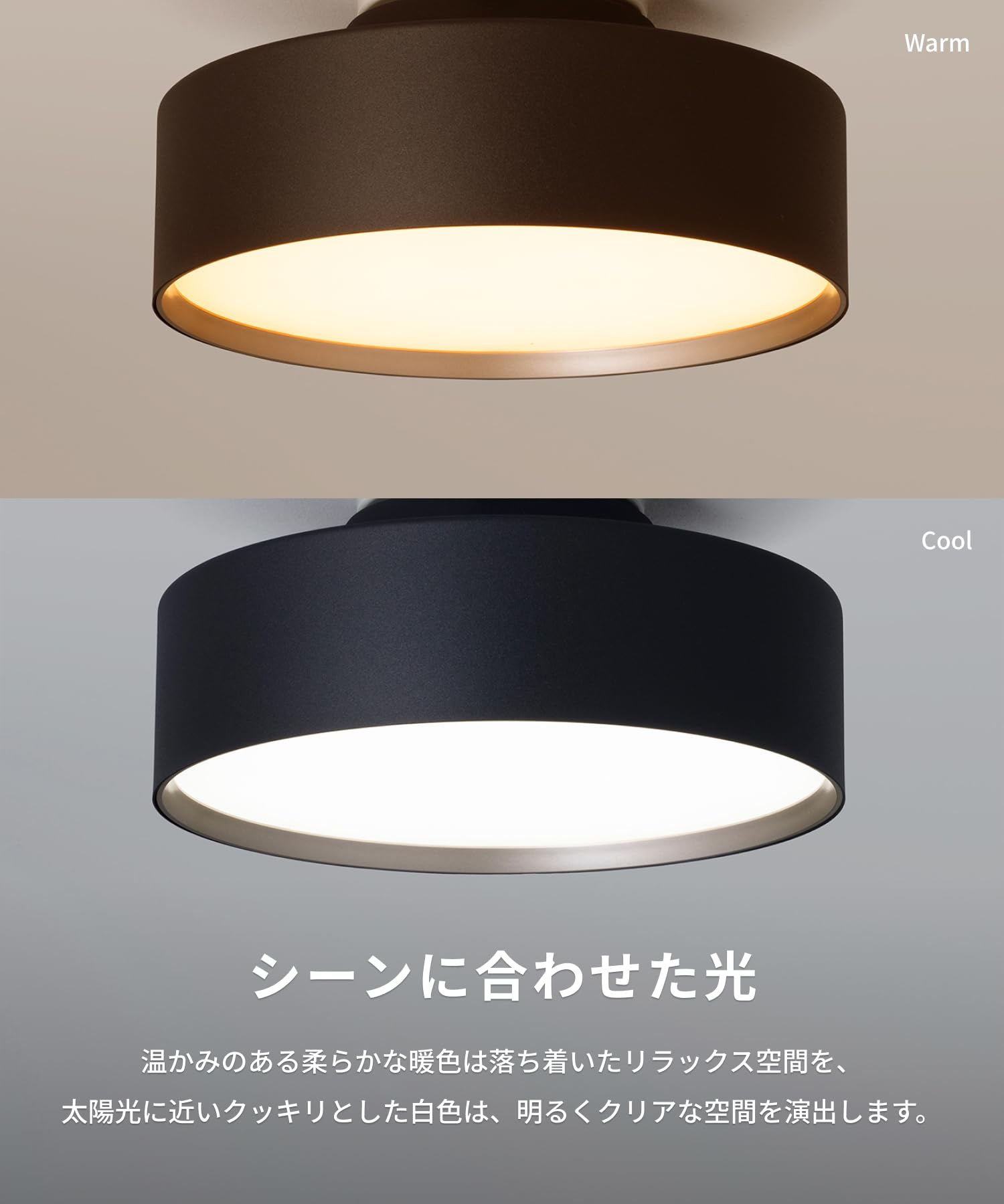 新品未使用 Glow mini LED グロー ミニ ブラック ライトウッド Glow mini LED-ceiling light｜ARTWORKSTUDIO公式
