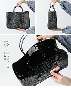 Amazon | [オホ デ メックス] チャーム付き カゴ トートバッグ