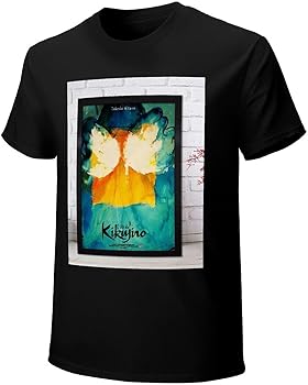 Amazon | [CUISHI] Takeshi 北野武 映画 tシャツ 菊次郎の夏 いちばん