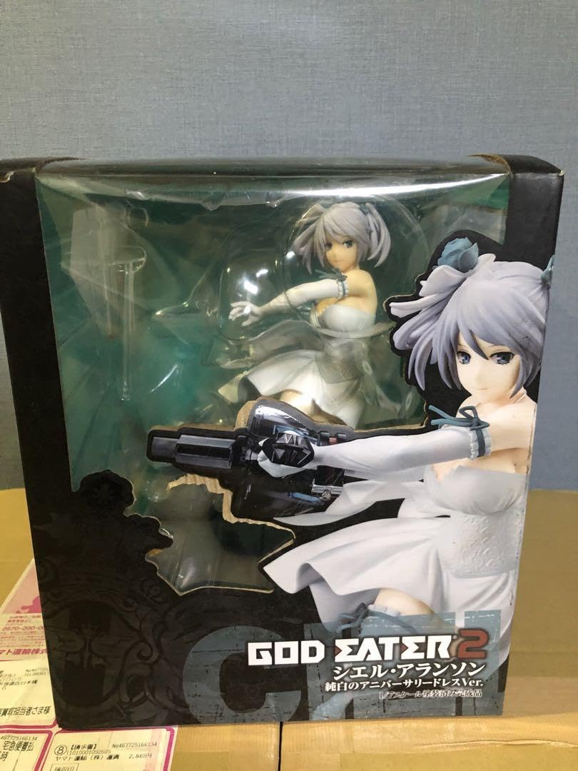 Amazon.co.jp: シエル・アランソン 純白のアニバーサリードレス