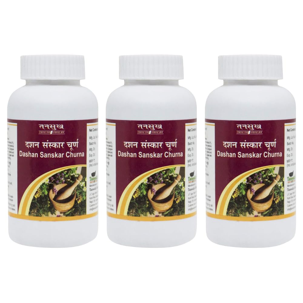 TANSUKH Dashan Sanskar Dant Manjan (Healthy Teeth Tooth Powder)|Herbal Tooth Powder|(Pack Of 3, 100G Each) (B0B8T4YKX9) Amazon Price History, Amazon Price Tracker
