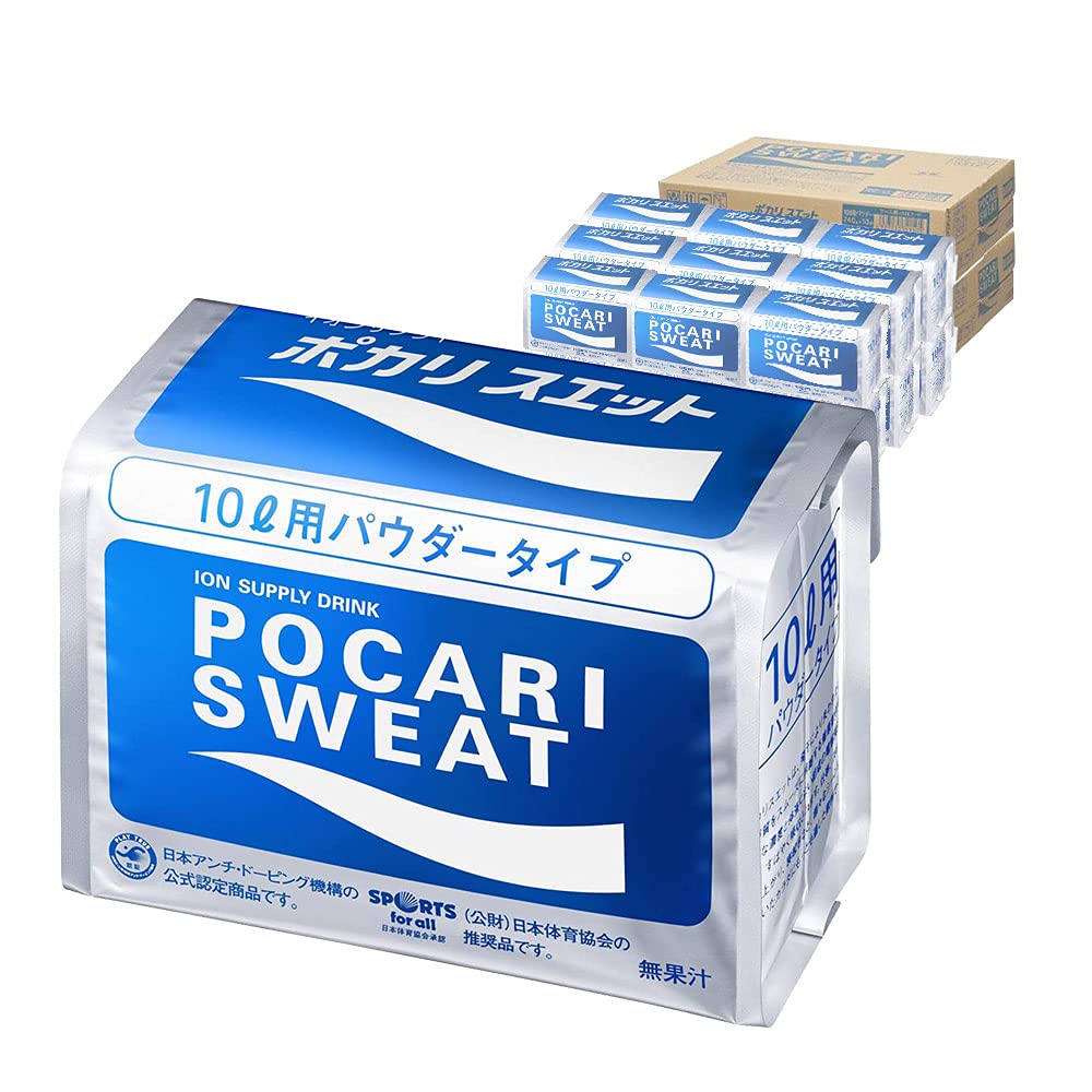 ポカリスエット 粉末　2箱　10リットルパウダー×20 Amazon.co.jp: ポカリスエット 10リットル用パウダー×10個セット×2箱
