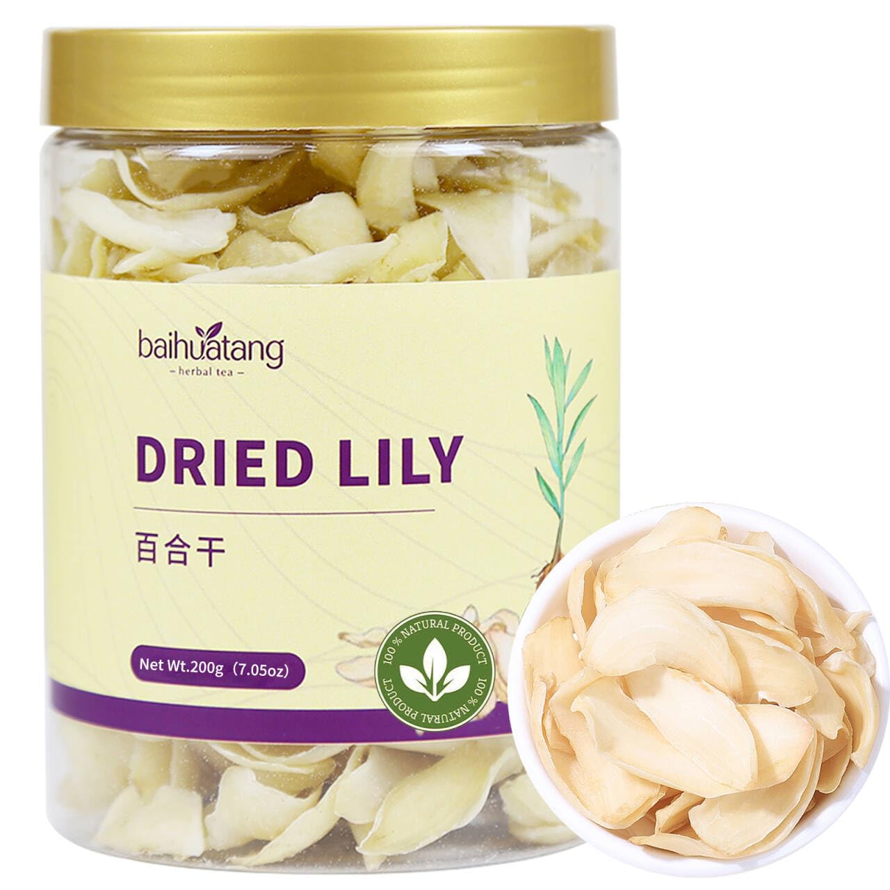 Baihuatang Natural Dried Gorgon Fruit Fox Nuts Gorgon Euryale Natural Gordon Euryale Seed 14.11oz/400g Qian Shi Removing Dampness 芡实 鸡头米 芡實