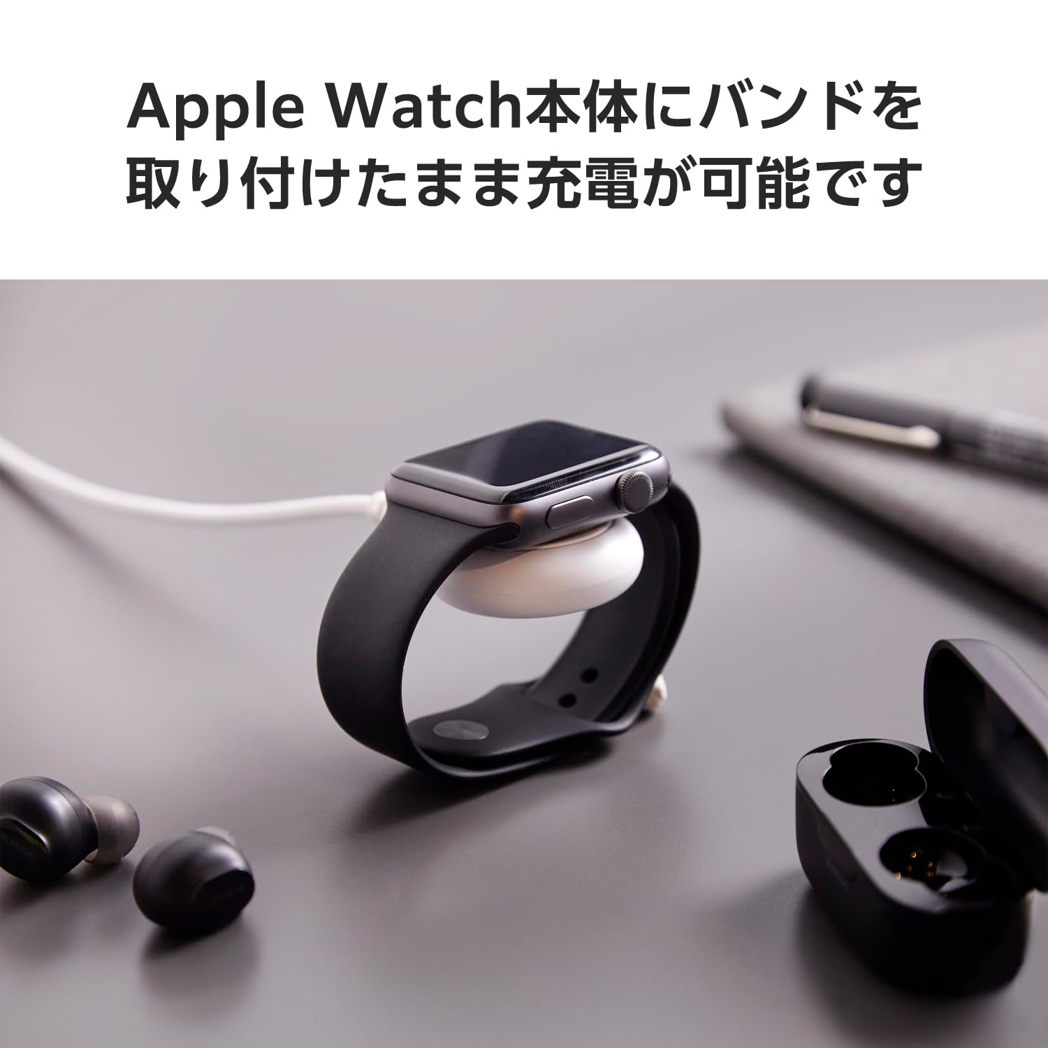Amazon.co.jp: エレコム Apple Watch 充電器 アダプター 磁気